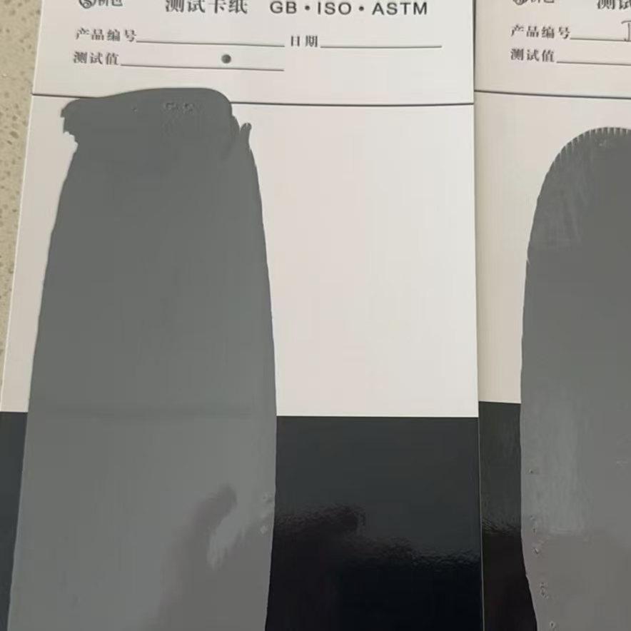 大兴混凝土防碳化防护涂料